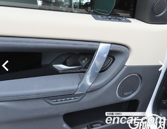 Land Rover Discovery Sport (II) P250 SE 2021 — фото 9