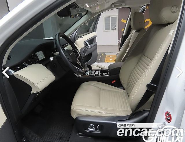 Land Rover Discovery Sport (II) P250 SE 2021 — фото 10