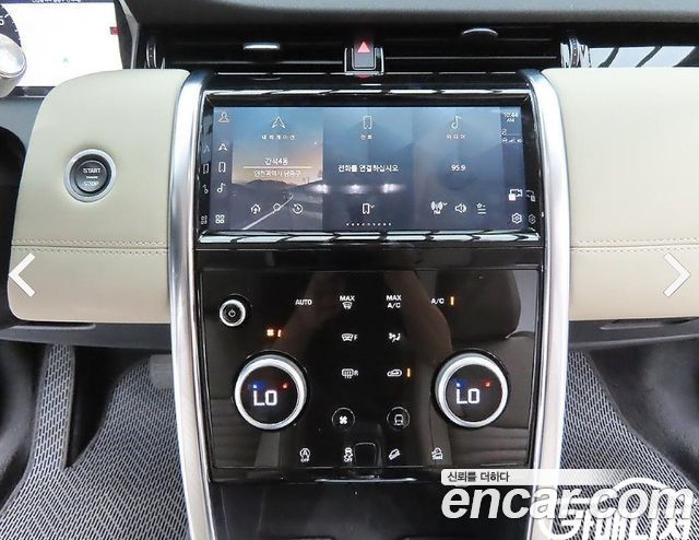 Land Rover Discovery Sport (II) P250 SE 2021 — фото 18