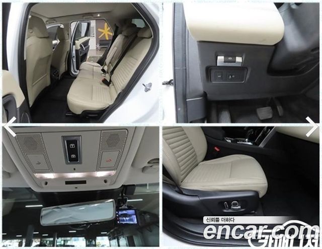 Land Rover Discovery Sport (II) P250 SE 2021 — фото 20