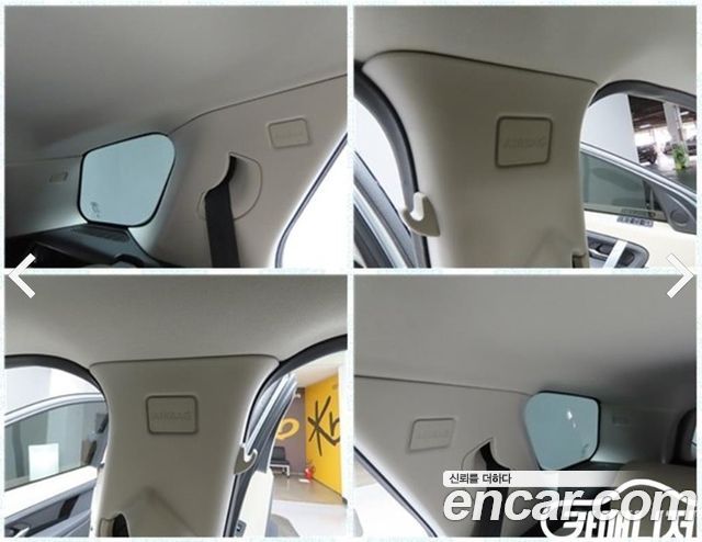 Land Rover Discovery Sport (II) P250 SE 2021 — фото 21