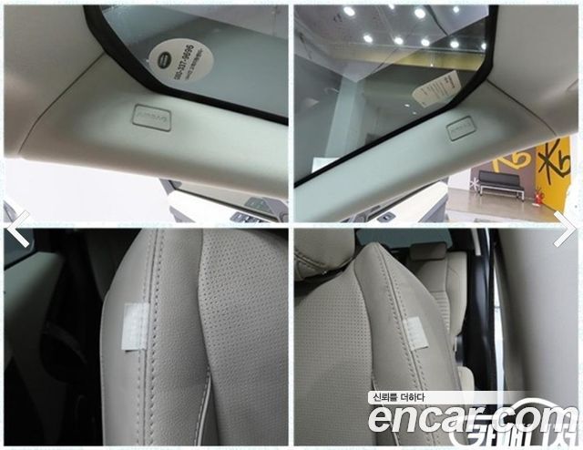 Land Rover Discovery Sport (II) P250 SE 2021 — фото 22