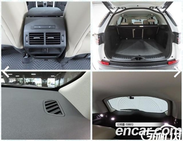 Land Rover Discovery Sport (II) P250 SE 2021 — фото 24