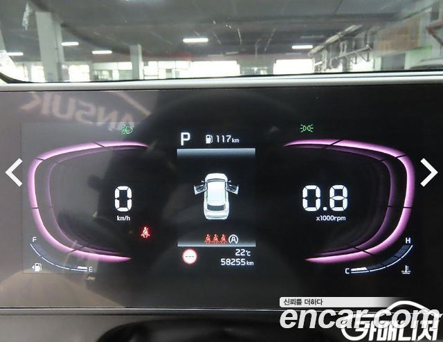 Kia Sportage (V) Diesel 2.0 2WD Trendy 2022 — фото 6