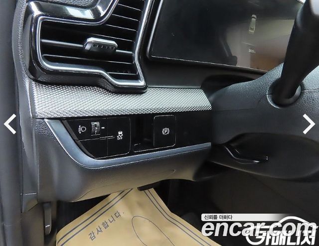 Kia Sportage (V) Diesel 2.0 2WD Trendy 2022 — фото 17