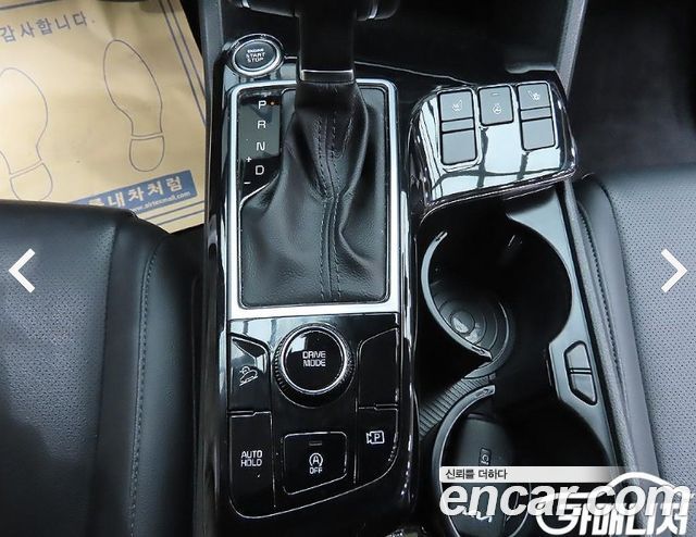 Kia Sportage (V) Diesel 2.0 2WD Trendy 2022 — фото 20