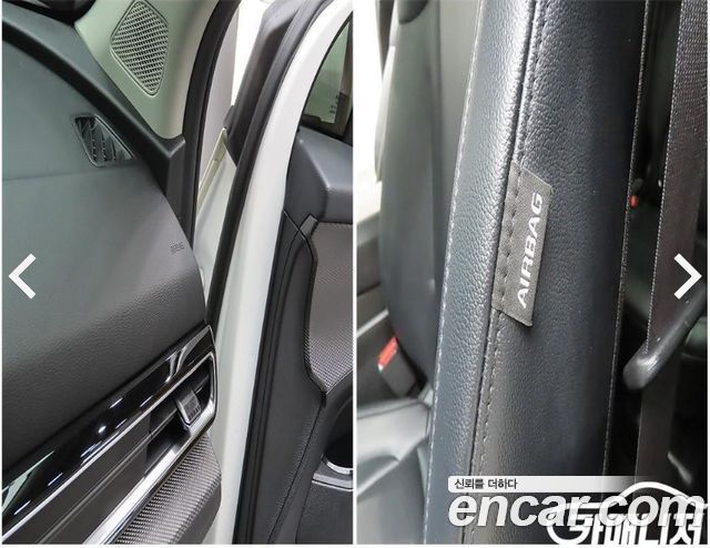 Kia Sportage (V) Diesel 2.0 2WD Trendy 2022 — фото 23