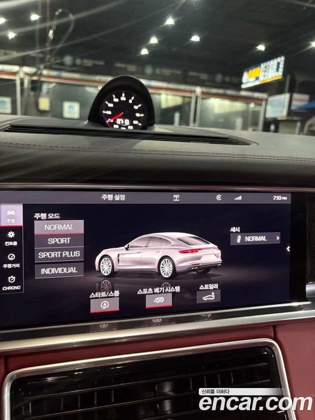 Porsche Panamera (971) 3.0 AWD 2018 — фото 14