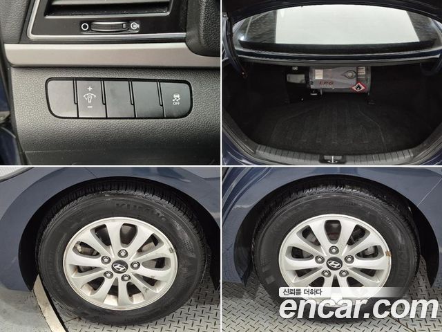 Hyundai Avante (AD) 1.6 LPI Style (Rental Car) 2016 — фото 22