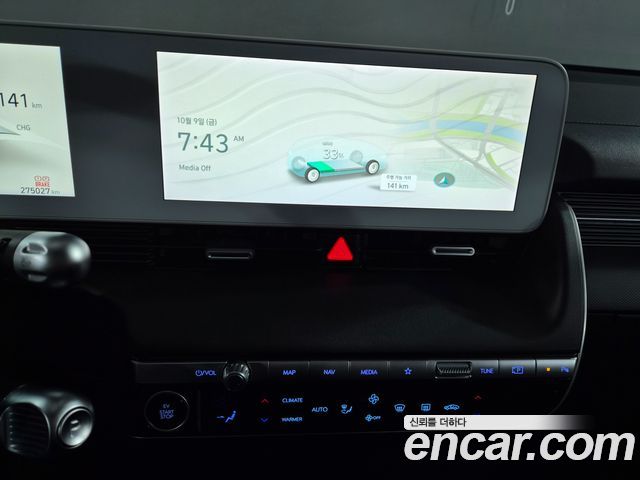 Hyundai Ioniq 5 Long range Exclusive 2022 — фото 19