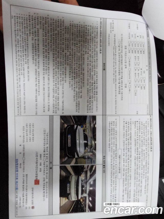Toyota Crown Crossover 2.4 4WD Dual Boost HYbrid 2026 — фото 23