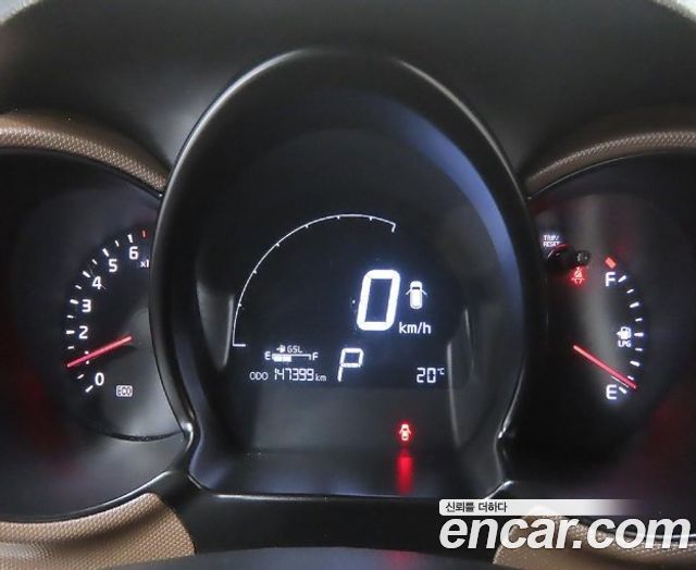 Kia Ray Prestige Bi-fuel 2015 — фото 6