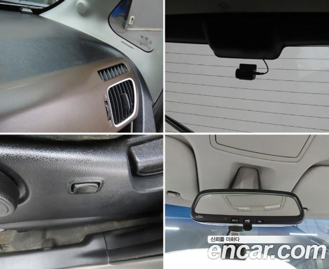 Kia Ray Prestige Bi-fuel 2015 — фото 21
