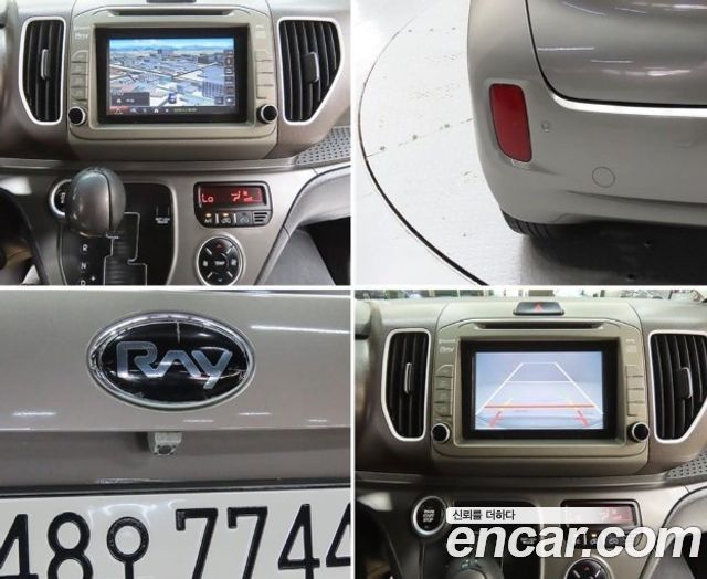 Kia Ray Prestige Bi-fuel 2015 — фото 22