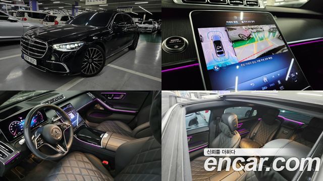 Mercedes-Benz S-Class (W223) S450L 4MATIC 2026 — фото 2