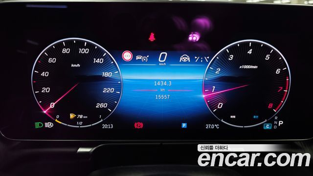 Mercedes-Benz S-Class (W223) S450L 4MATIC 2026 — фото 5