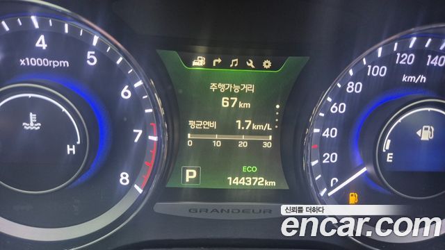 Hyundai Grandeur (HG) HG300 Premium 2015 — фото 8