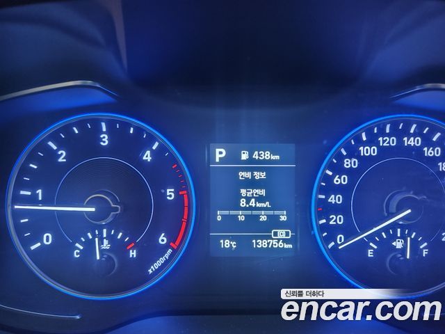 Hyundai Palisade Diesel 2.2 2WD Exclusive
