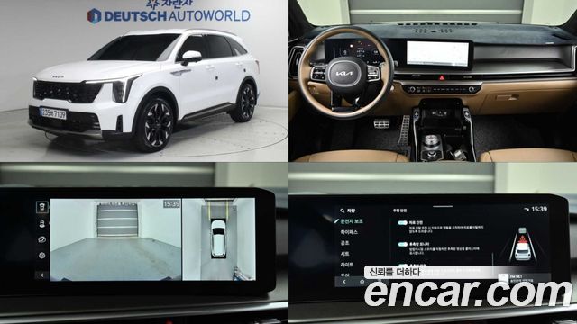 Kia Sorento (IV) Gasoline 2.5T 2WD Signature 2024 — фото 1