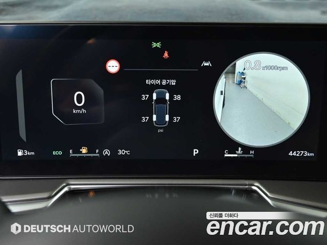 Kia Sorento (IV) Gasoline 2.5T 2WD Signature 2024 — фото 7