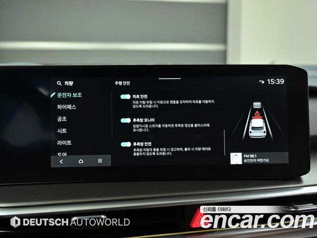 Kia Sorento (IV) Gasoline 2.5T 2WD Signature 2024 — фото 15