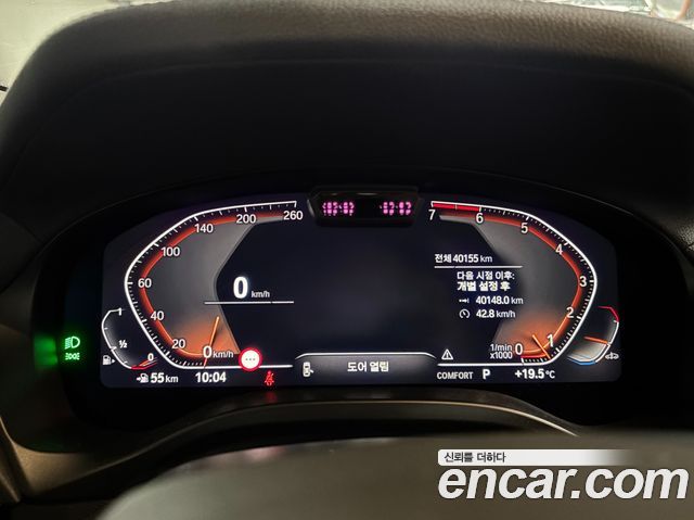 BMW X3 (G01) xDrive 20i 2022 — фото 19
