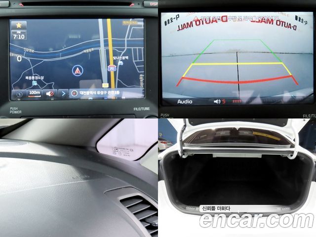 Kia K3 Diesel Trendy 2015 — фото 24