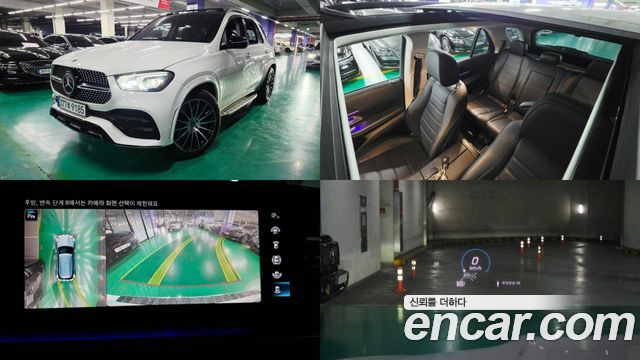 Mercedes-Benz GLE-Class (W167) GLE450 4MATIC 2022 — фото 2