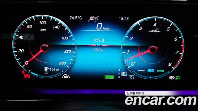 Mercedes-Benz GLE-Class (W167) GLE450 4MATIC 2022 — фото 8