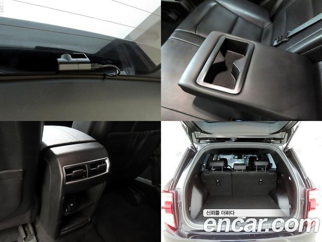 KG Mobility (SsangYong) Torres Gasoline 1.5 2WD T7 2023 — фото 22