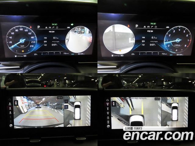 Kia Carnival (IV) Gasoline 9-Seater Signature 2023 — фото 21