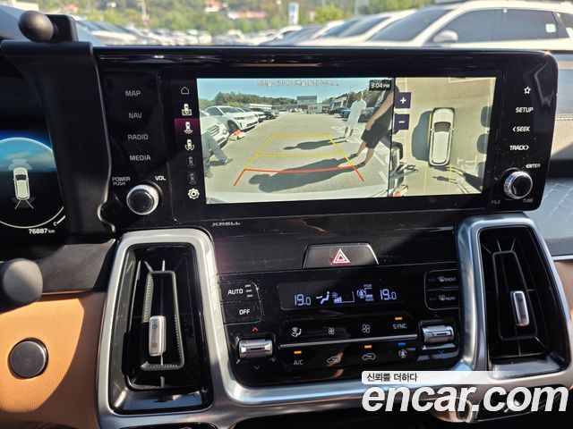Kia Sorento (IV) Gasoline 2.5T 2WD Gravity 2023 — фото 17