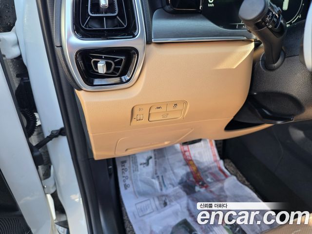 Kia Sorento (IV) Gasoline 2.5T 2WD Gravity 2023 — фото 20