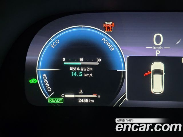 Toyota Highlander (IV) 2.5 4WD Platimum 2025 — фото 17