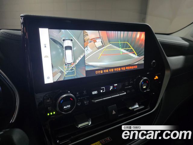 Toyota Highlander (IV) 2.5 4WD Platimum 2025 — фото 19