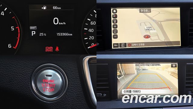 Kia K7 2.2 Diesel Prestige 2016 — фото 10