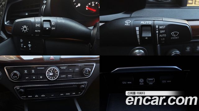 Kia K7 2.2 Diesel Prestige 2016 — фото 18
