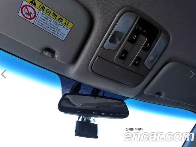 Kia Carnival 9-Seater Luxury 2019 — фото 18