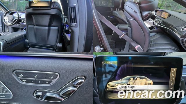 Mercedes-Benz S-Class (W222) S450L 4MATIC 2018 — фото 21