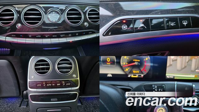 Mercedes-Benz S-Class (W222) S450L 4MATIC 2018 — фото 22