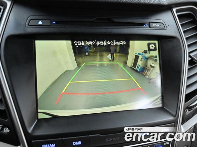 Hyundai Santa Fe The Prime Diesel 2.0 2WD Modern 2016 — фото 18
