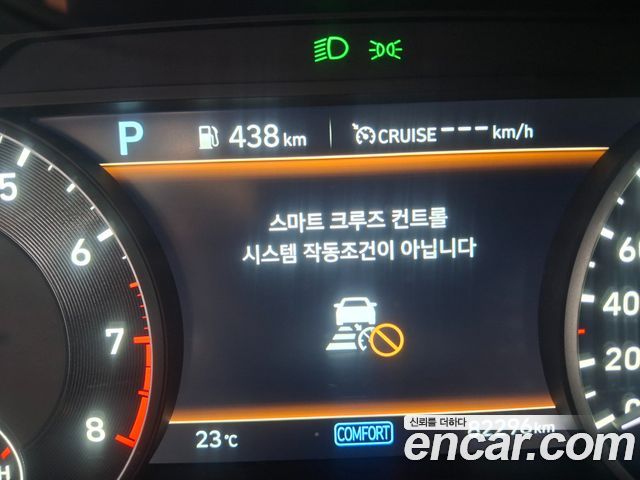 Genesis G90 5.0 AWD Limousine Prestige 2020 — фото 18