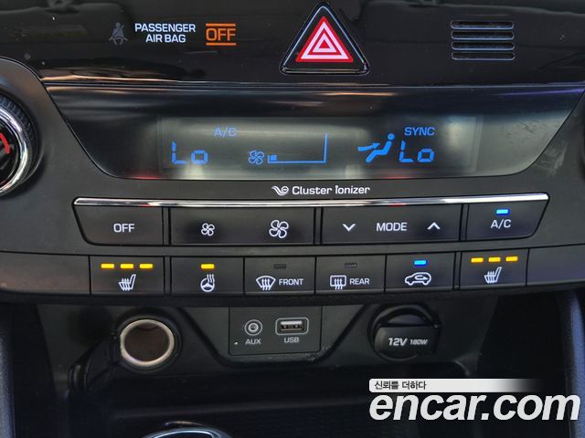 Hyundai Tucson Diesel 2.0 2WD Modern 2017 — фото 23
