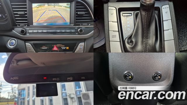 Hyundai Avante (AD) 1.6 GDI Value Plus 2018 — фото 17