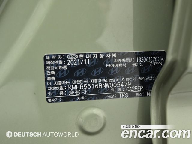 Hyundai Casper Turbo Inspiration 2022 — фото 23