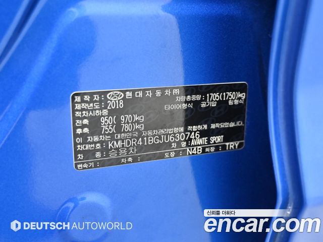 Hyundai Avante (AD) 1.6 Turbo Sport Extreme Selection 2018 — фото 23