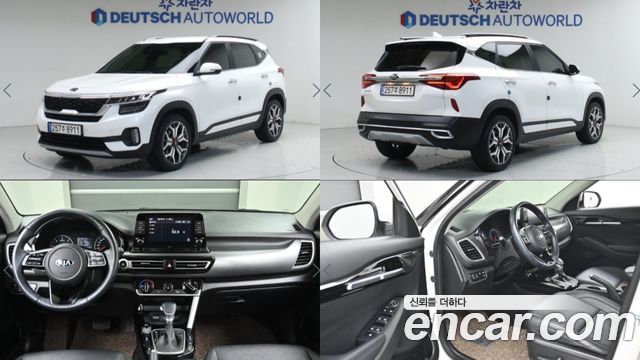 Kia Seltos Diesel 1.6 2WD Signature