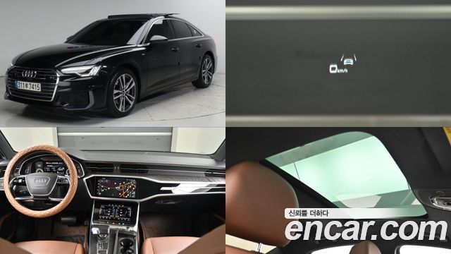 Audi A6 (C8) 45 TFSI Quattro Premium