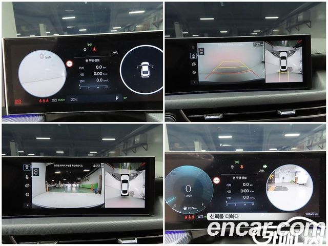Hyundai Sonata The Edge Hybrid (DN8) Inspiration 2024 — фото 19
