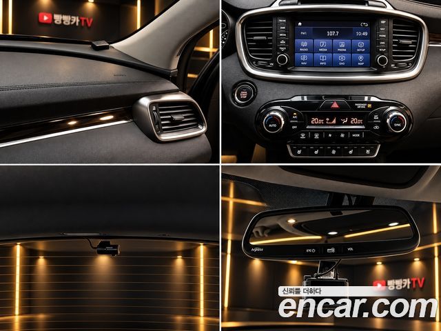 Kia Sorento Diesel 2.0 2WD Noblesse Special 2017 — фото 20